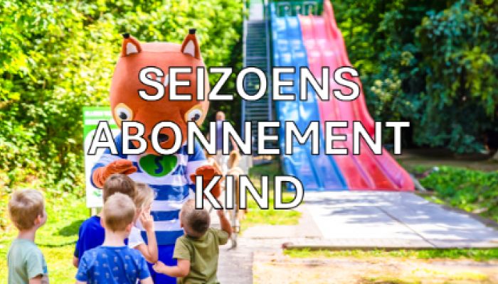 KIND2